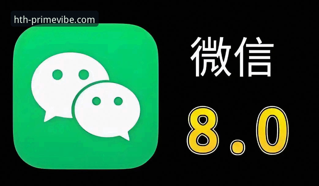 如何通过HTHT下载链接官方下载，轻松开启2025娱乐新体验？